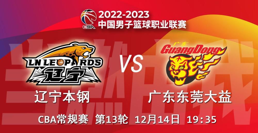 内维尔接着说：“他有潜力成为史上最顶尖的右后卫。